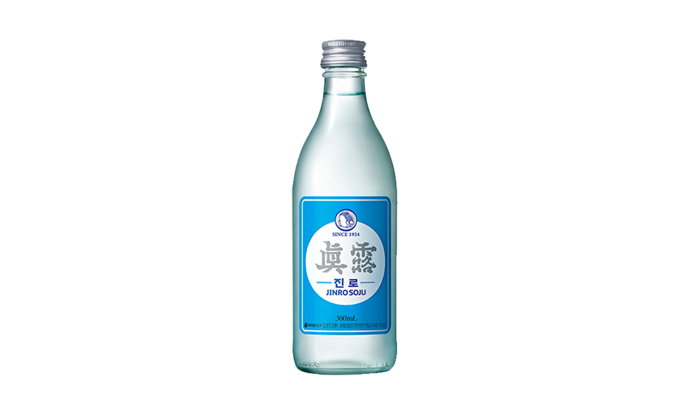 진로이즈백