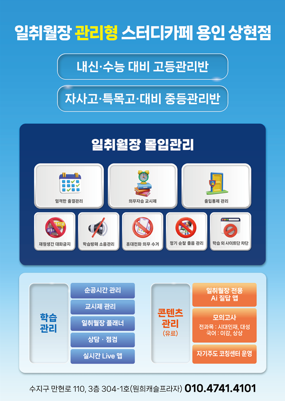 업체사진