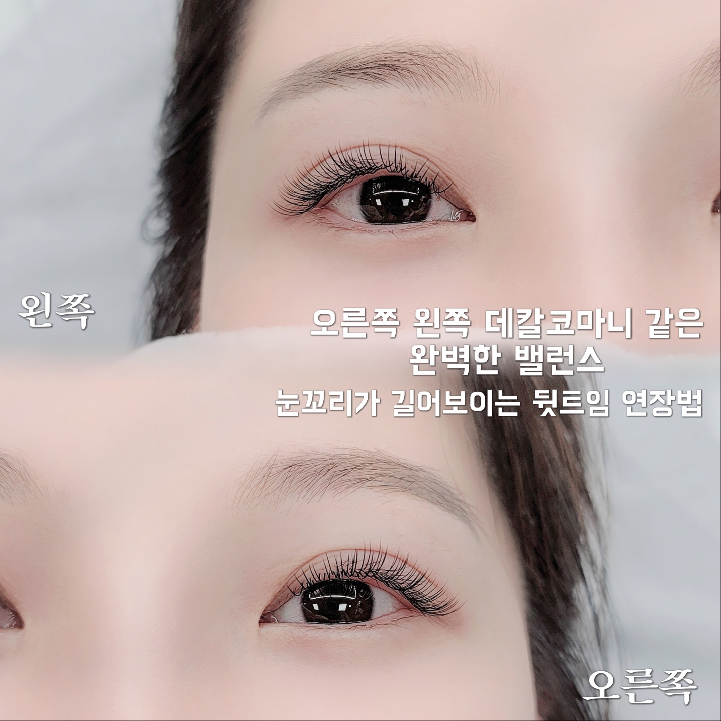 누네뷰티 대표 이미지