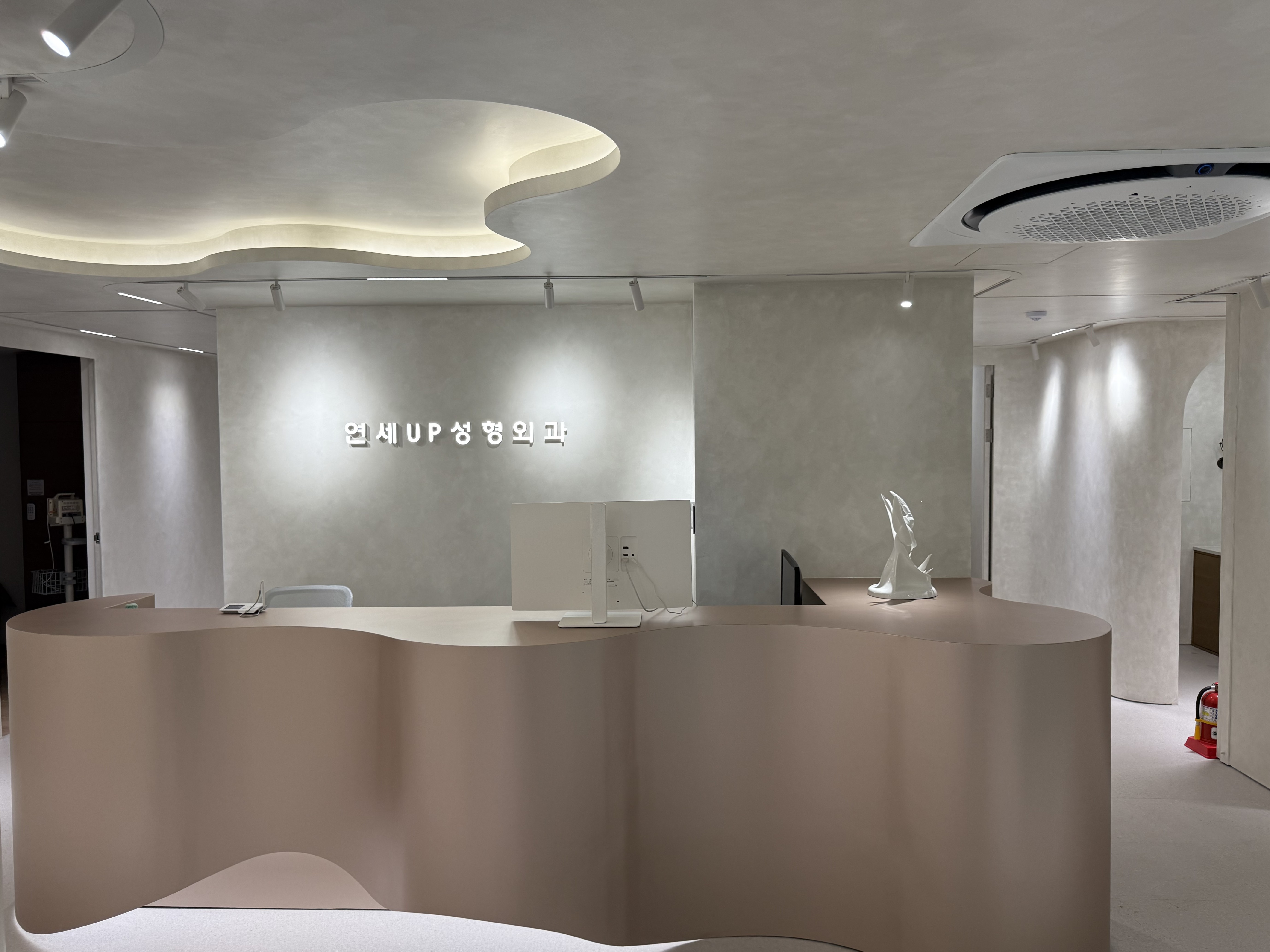 연세UP성형외과 대표 이미지