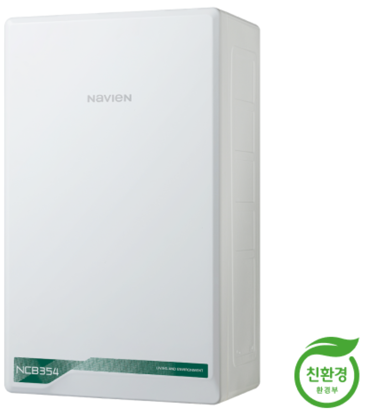 해드리오 8