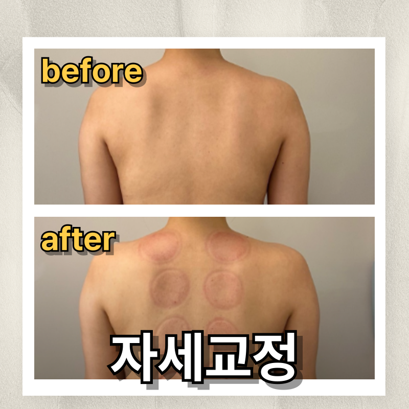 스페이스뷰티 세종나성점 photo 8
