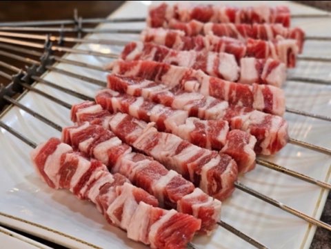 금화양꼬치