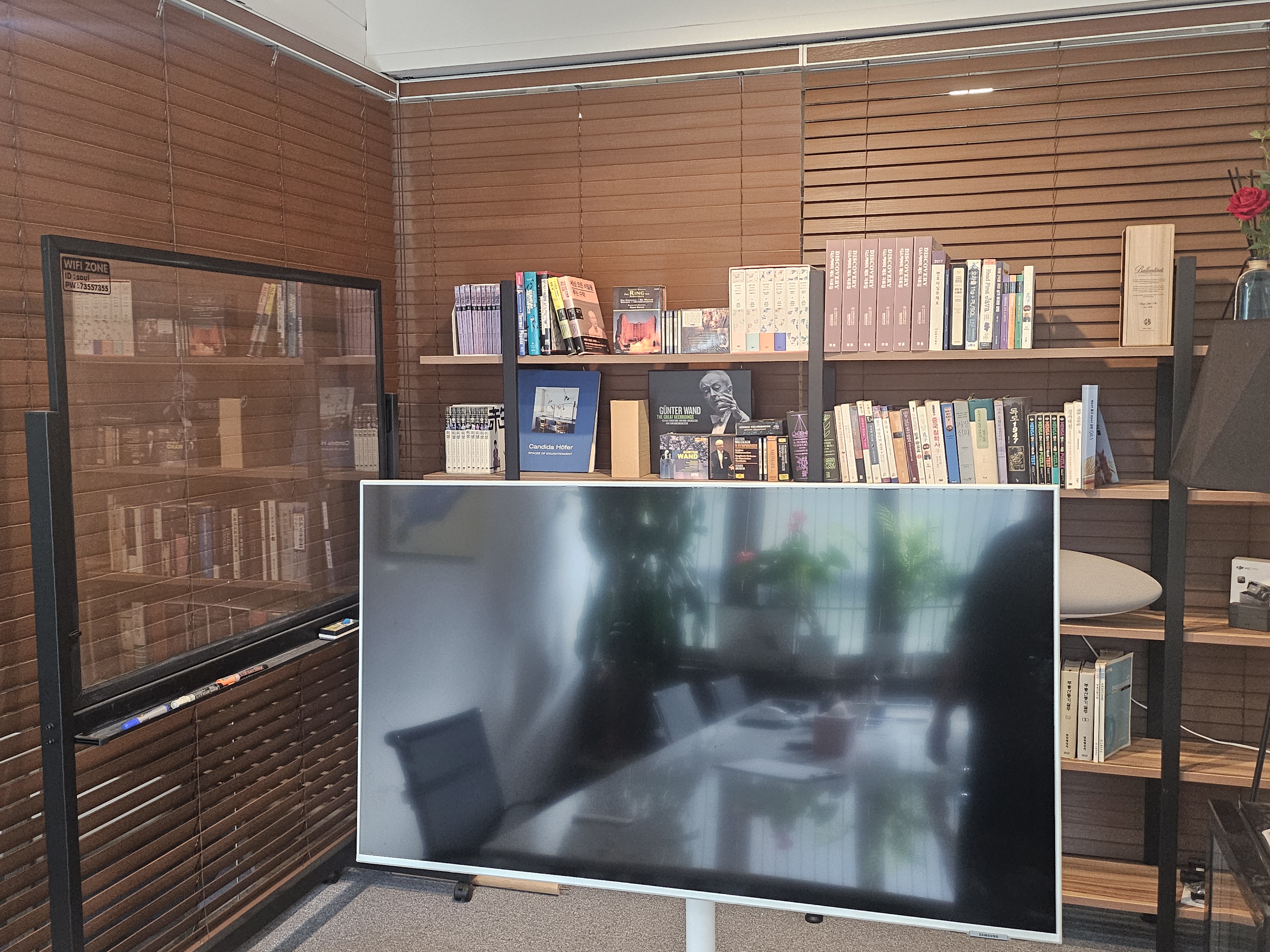 법무법인 소울 대표 이미지