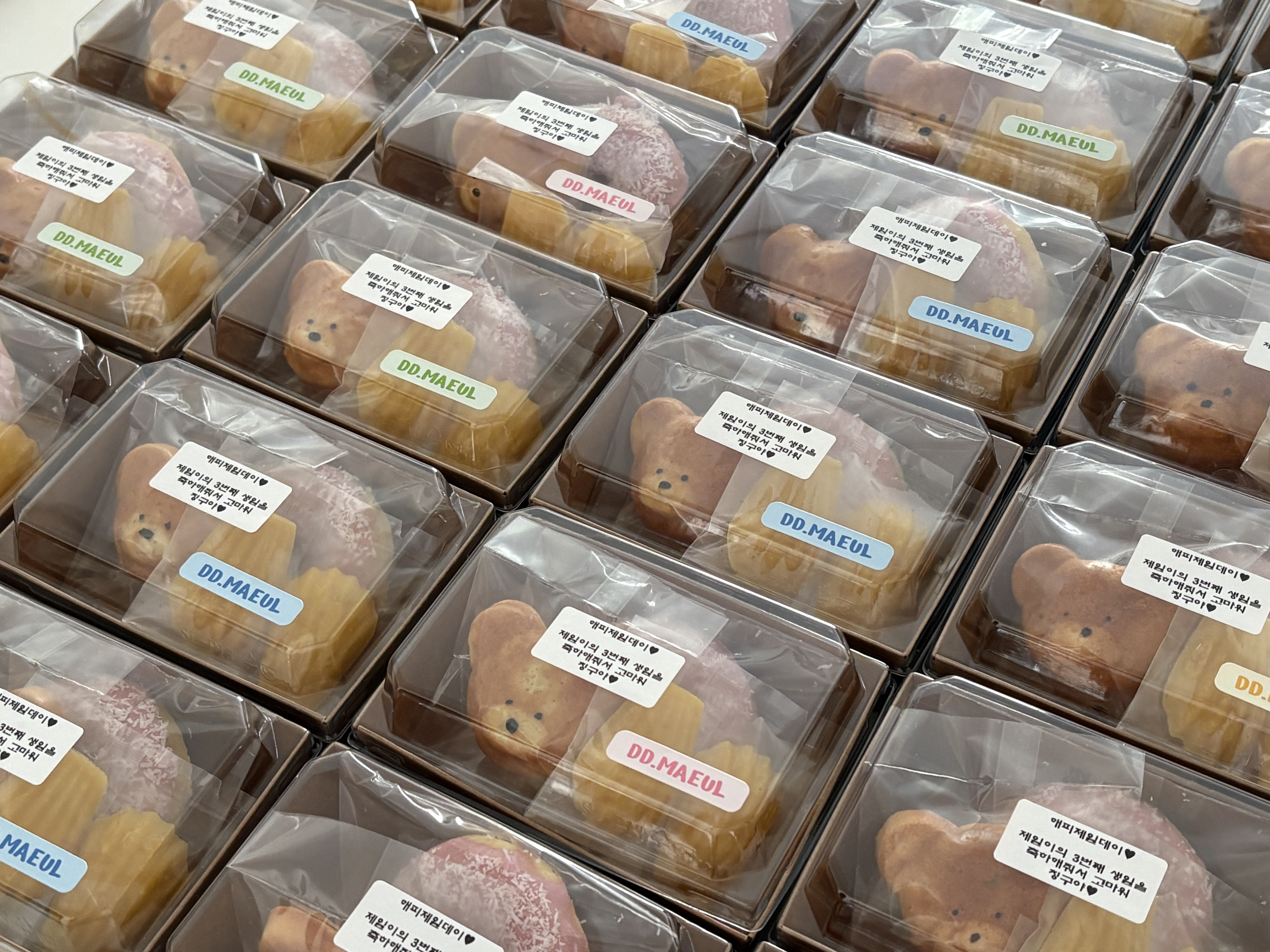 댕댕마을 대표 이미지