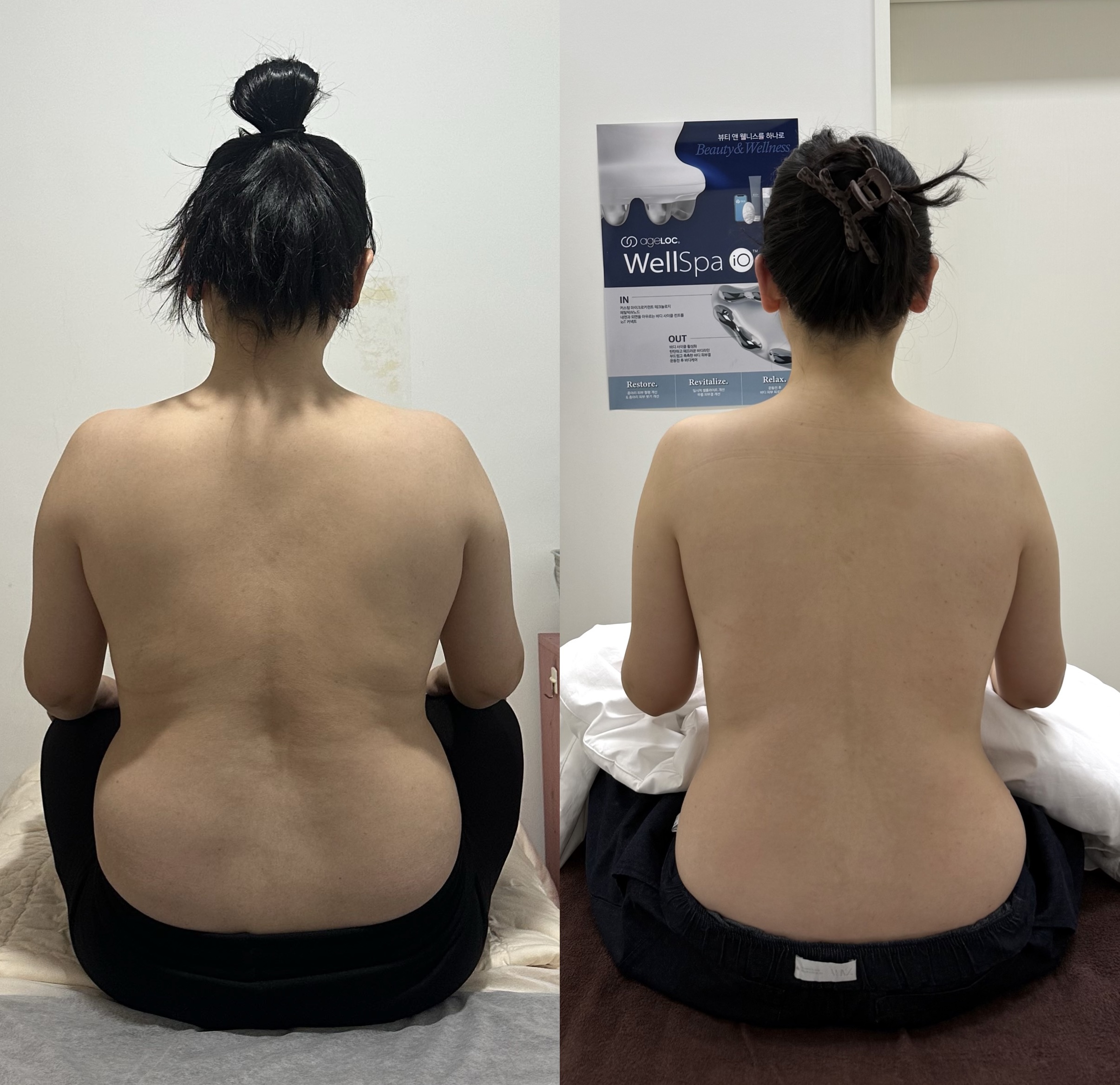하루온 photo 4