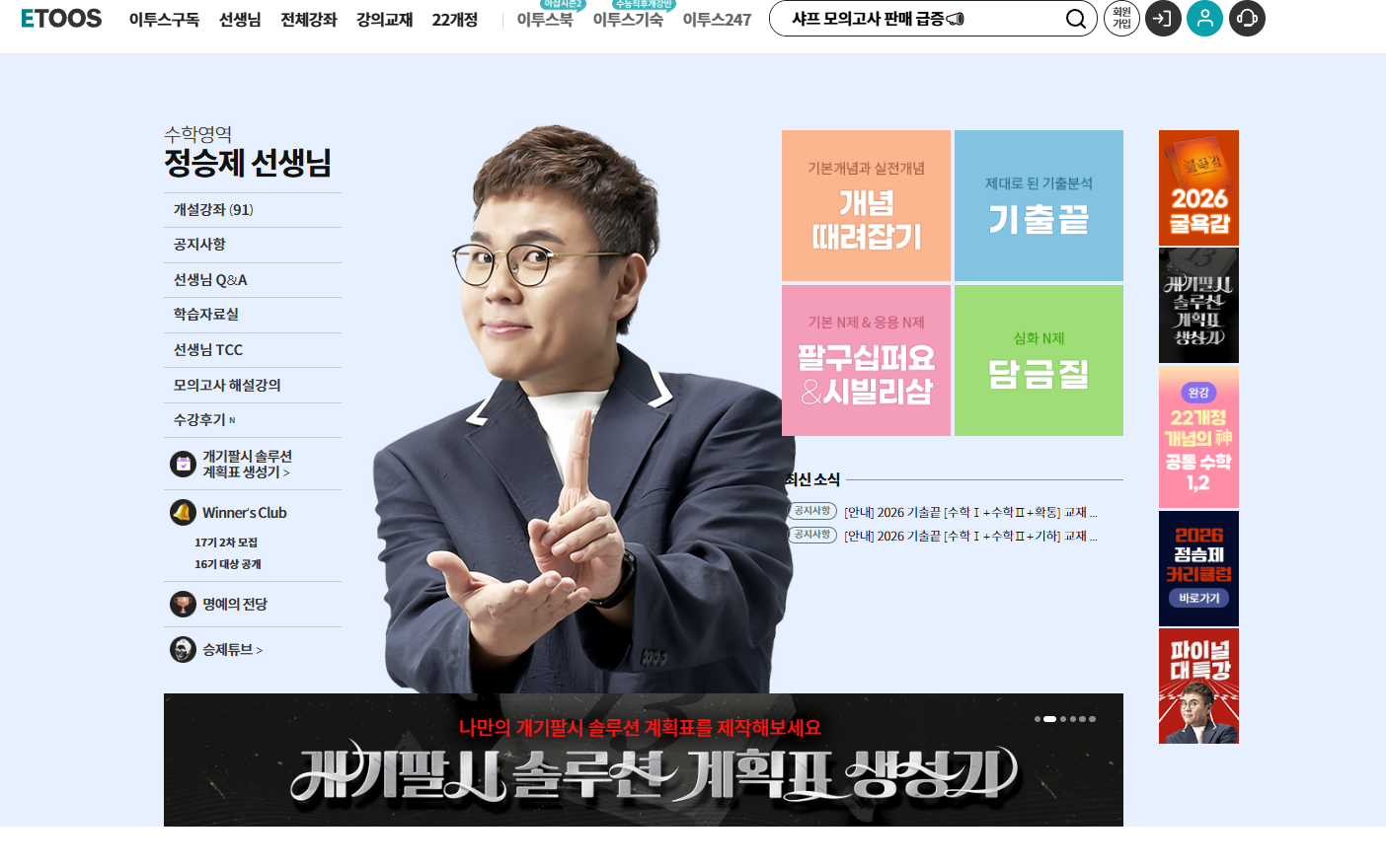 업체사진