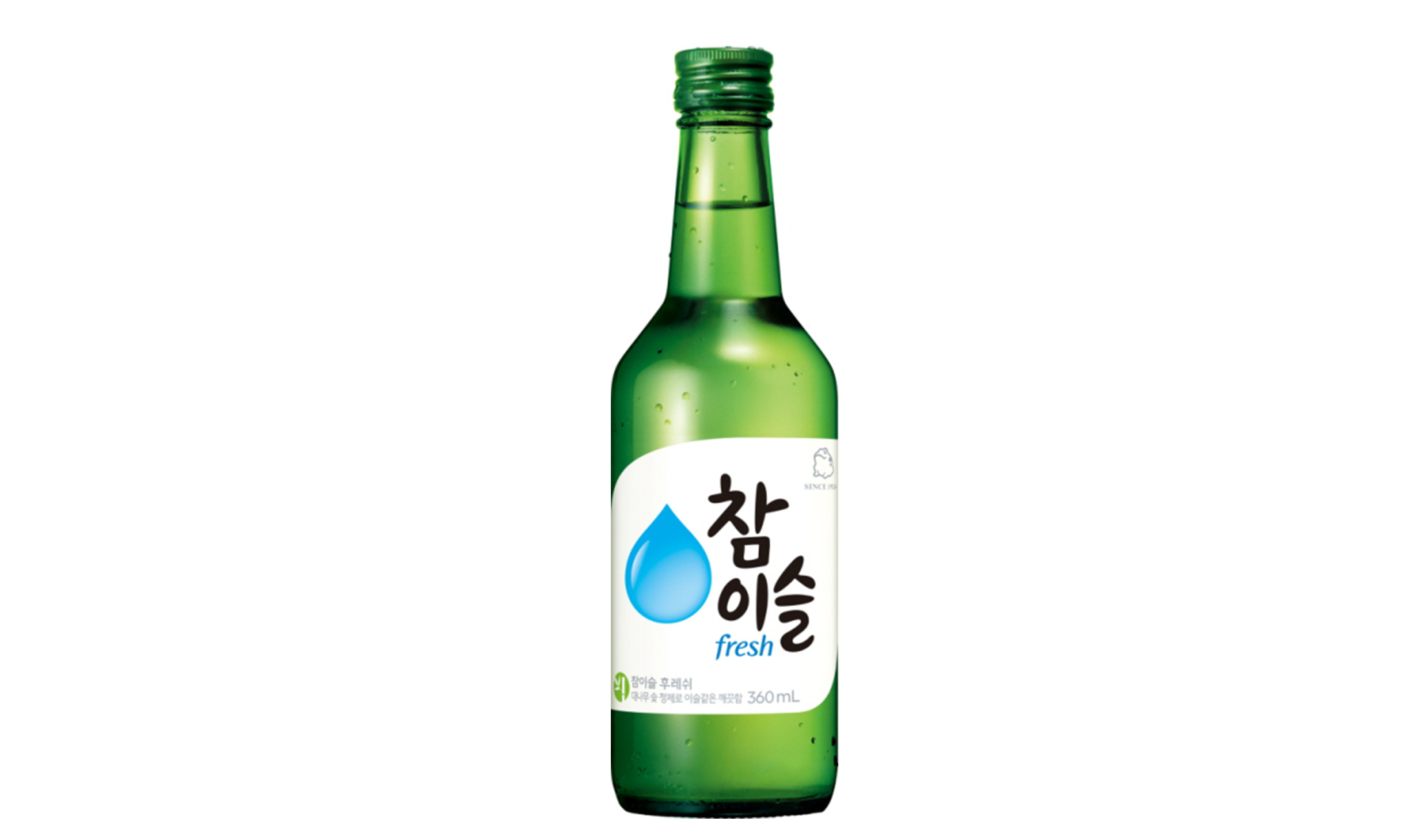 참이슬