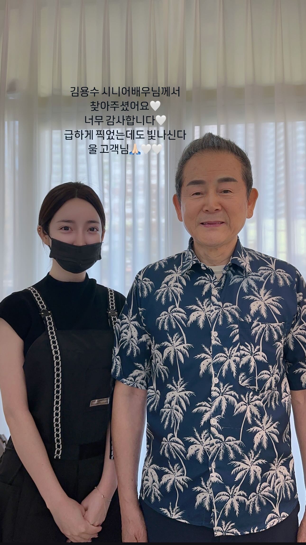 라벨비뷰티랩 송도 대표 이미지