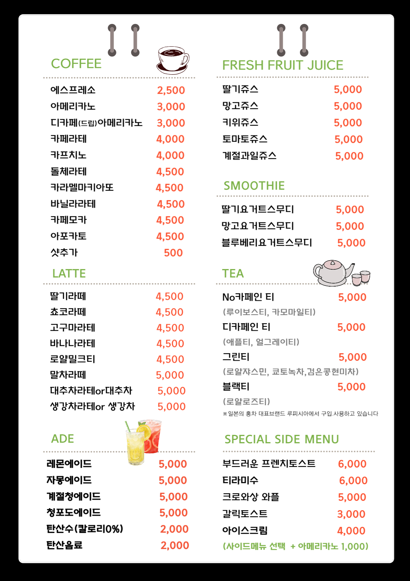 업체사진