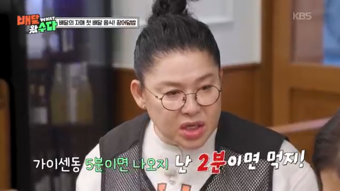 일품 여의도점 사진 2