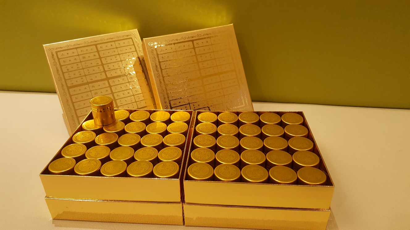 경희봄한의원 전경 이미지