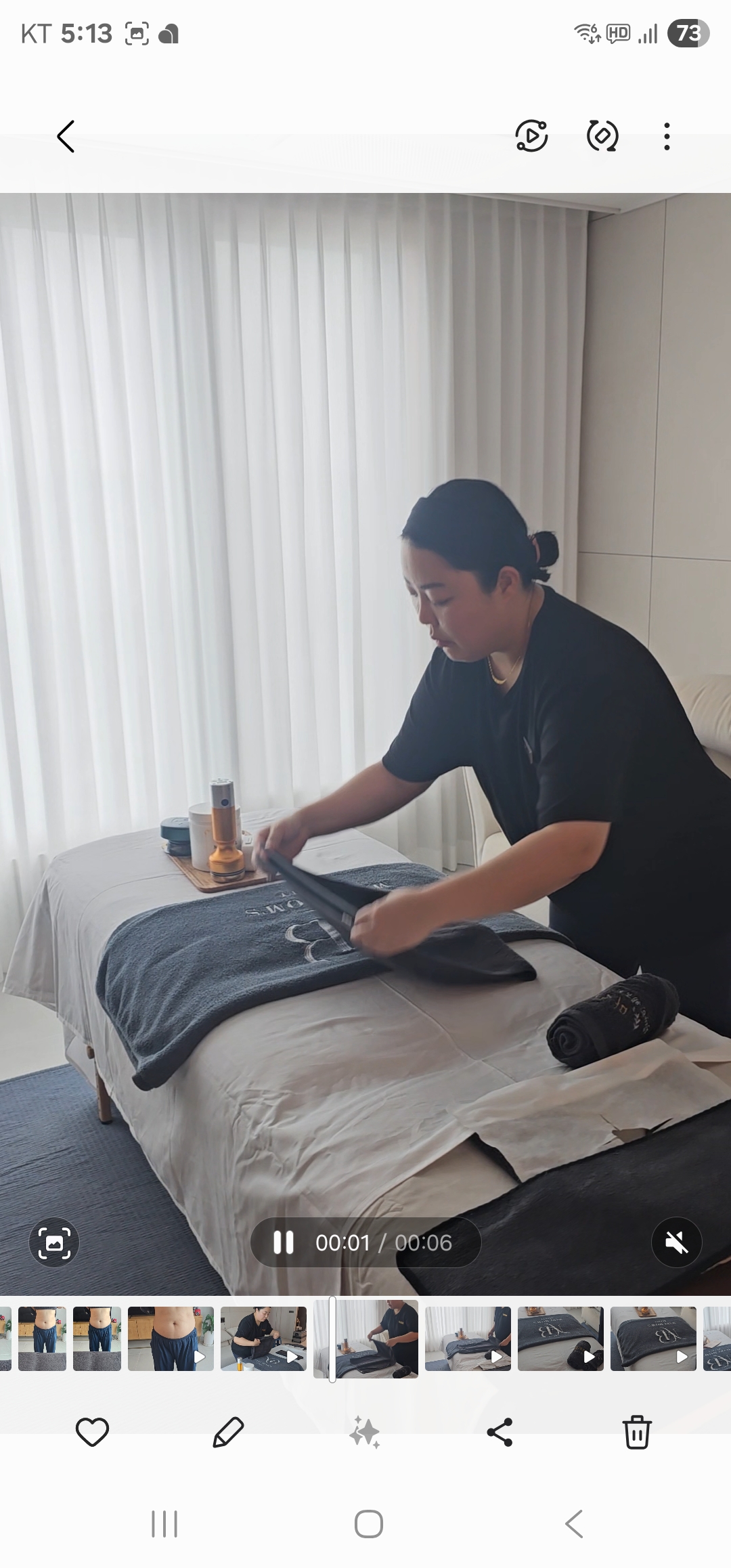마리맘스 세종본점 photo 4