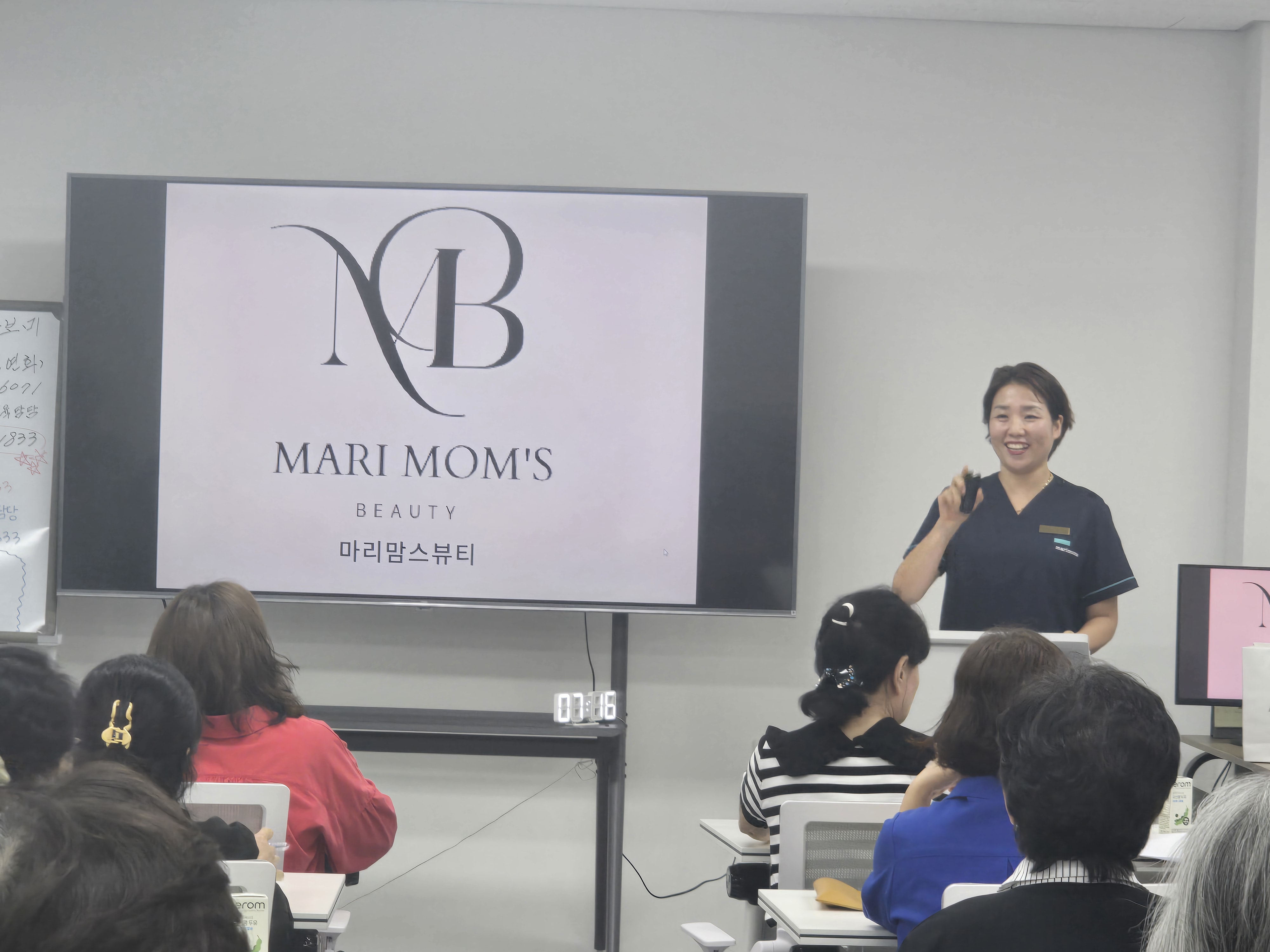 마리맘스 세종본점 photo 9