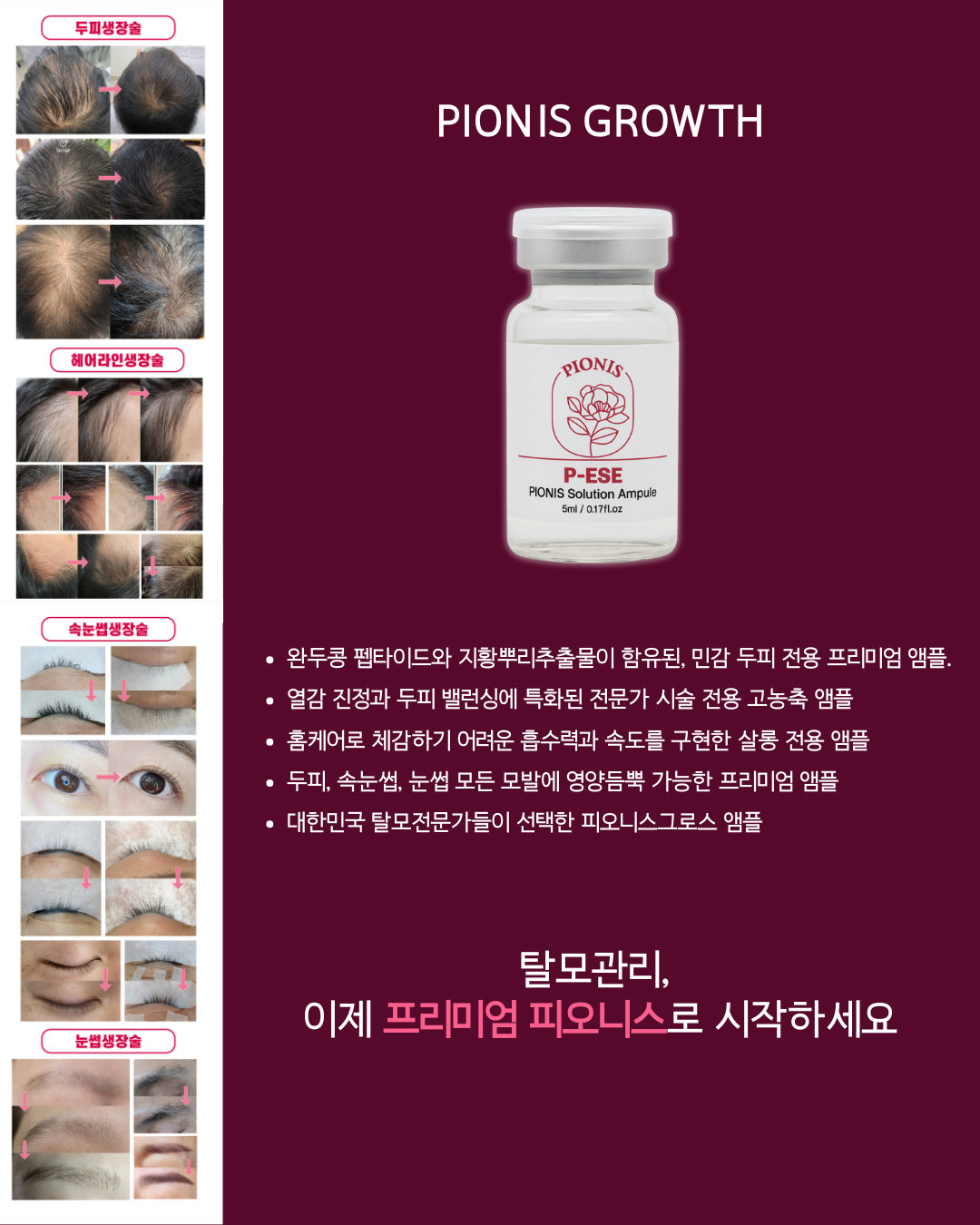은은한결 대표 이미지