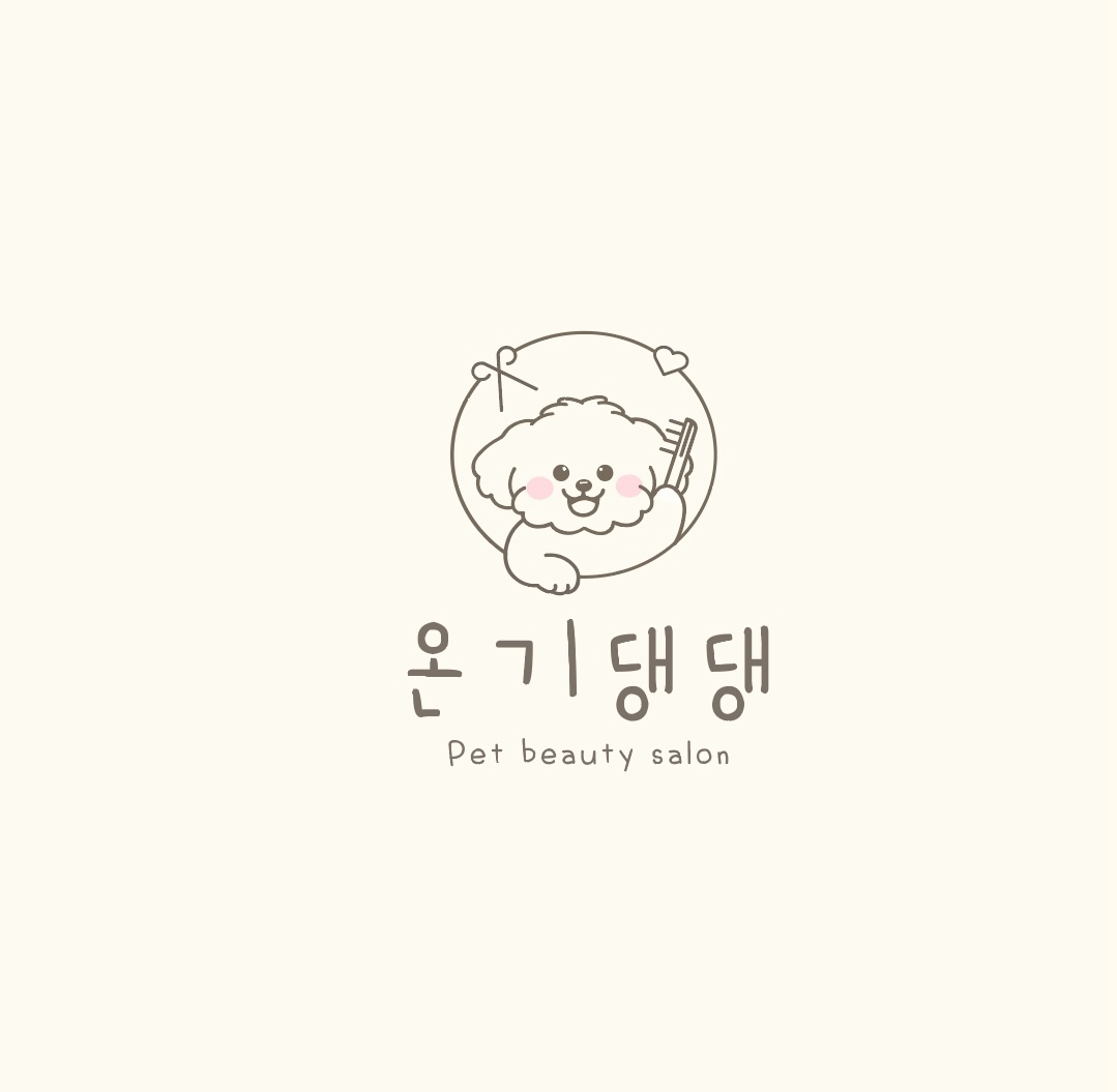 온기댕댕 대표 이미지