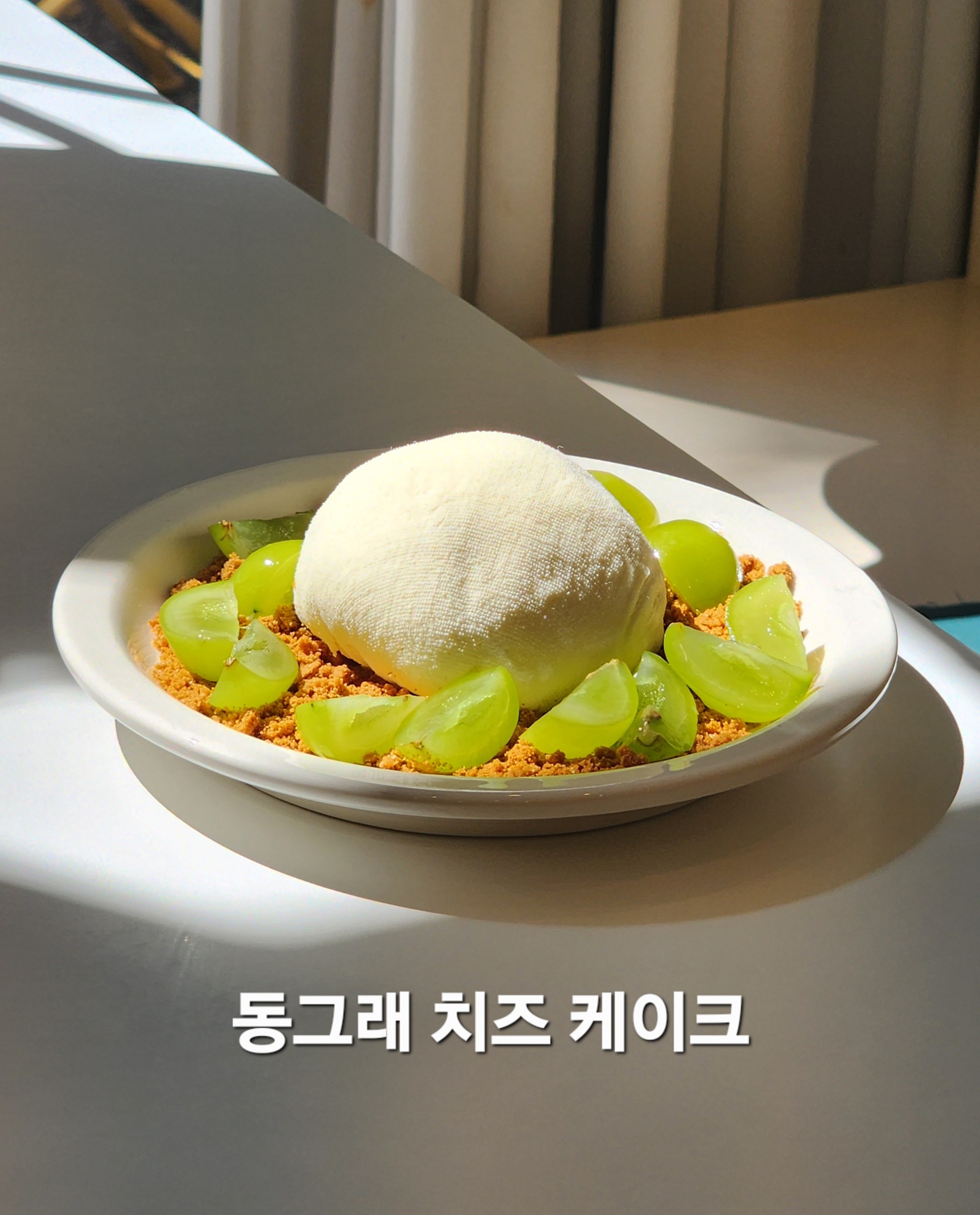 으뜸브루어스 6