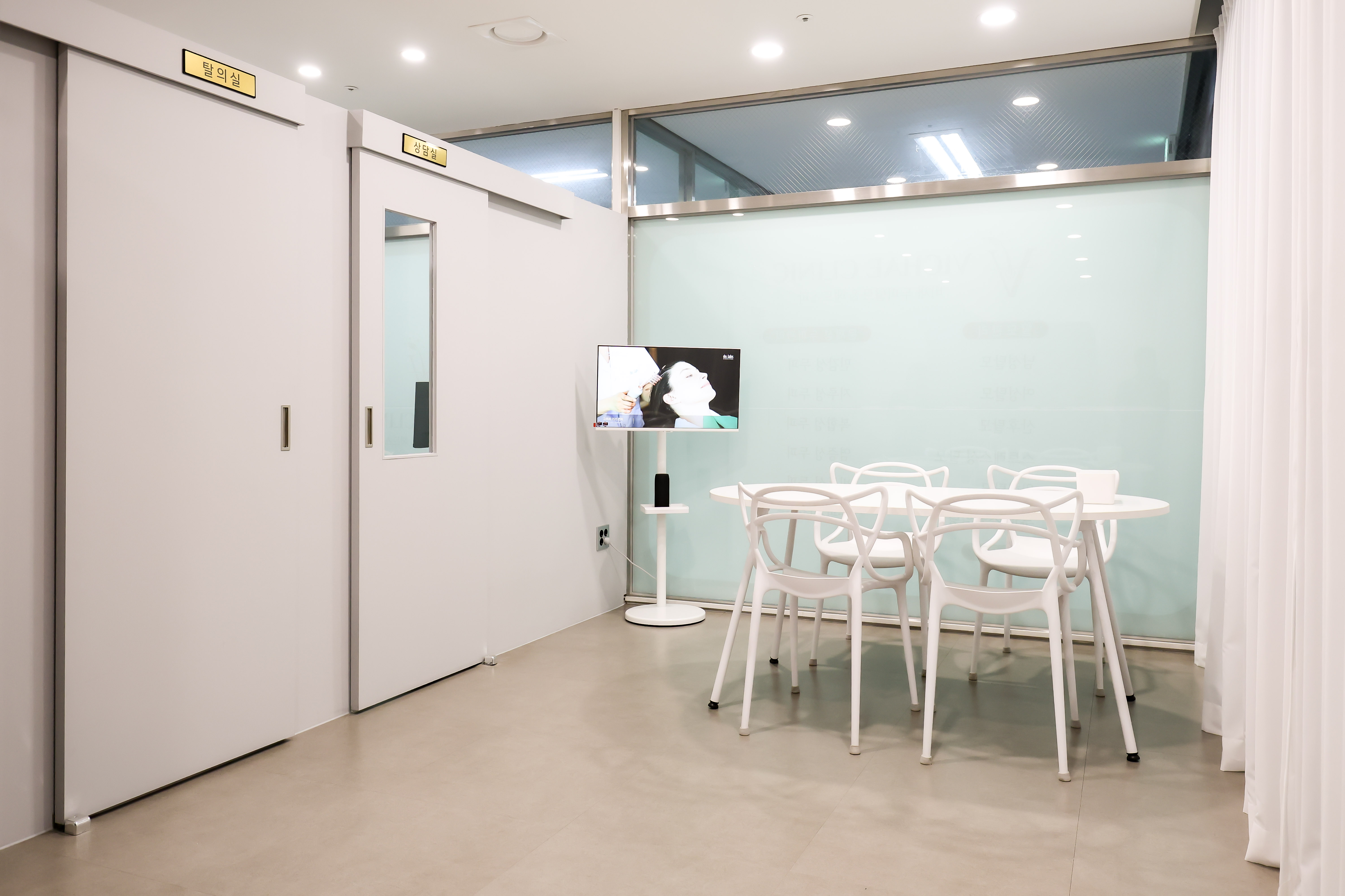 비채두피탈모센터 내부
