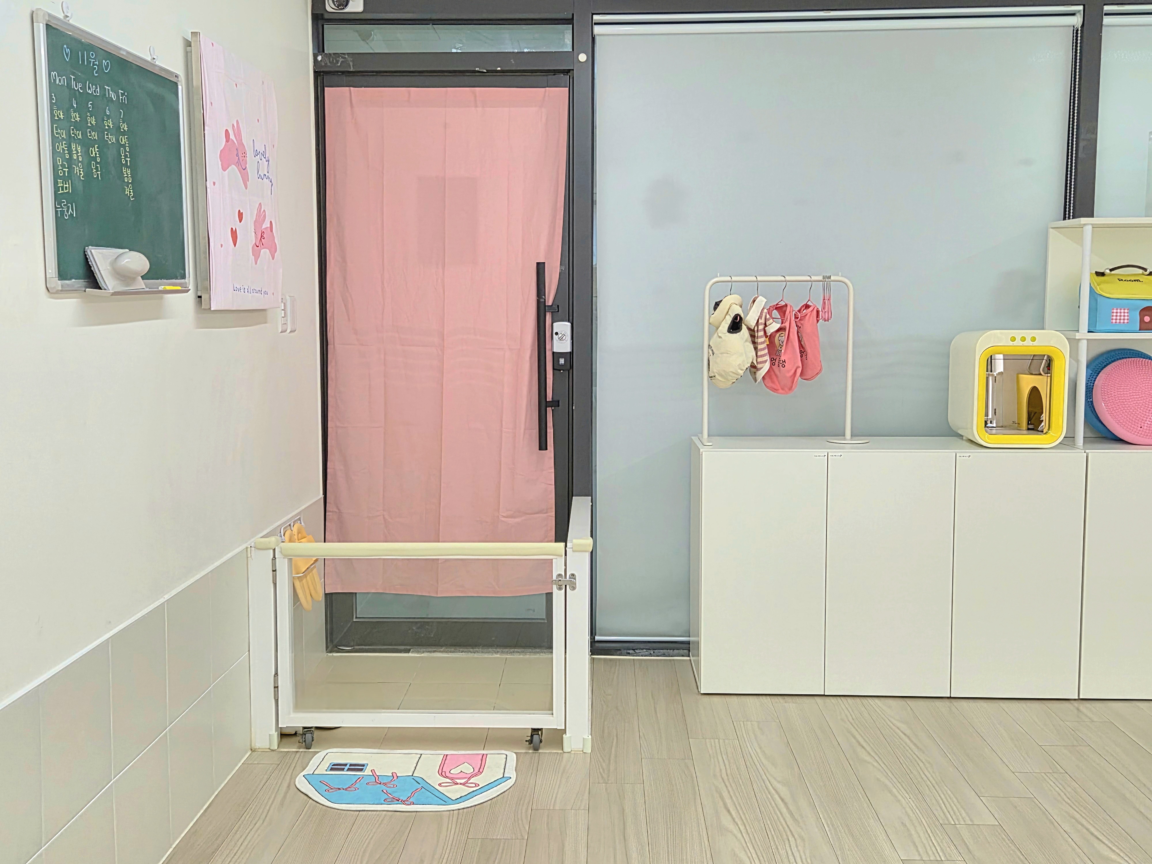 멍동댕애견유치원 대표 이미지