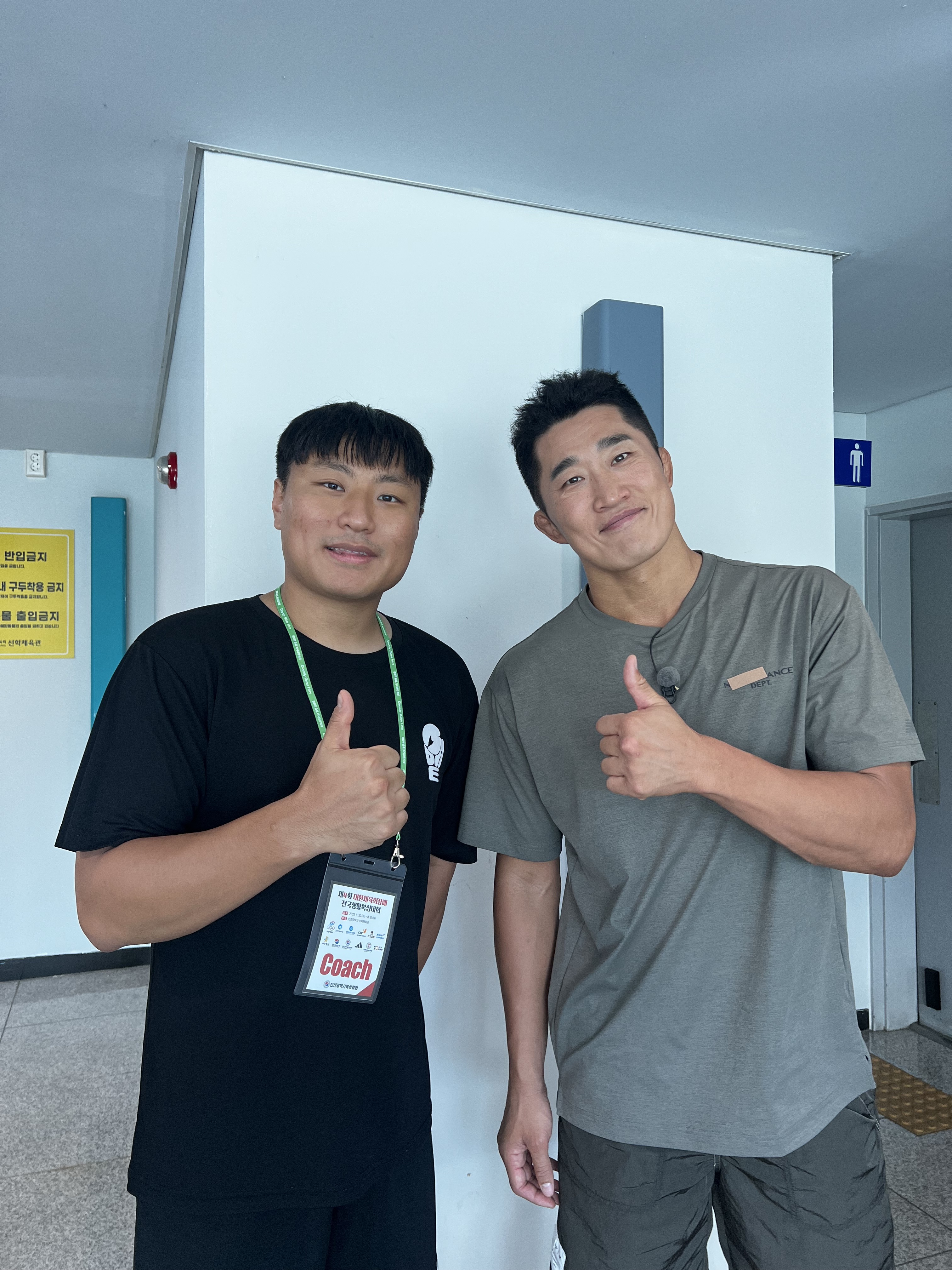 인천 중구 신도시남로141번길 복싱체육관 MADE BOXING 내부 모습 5