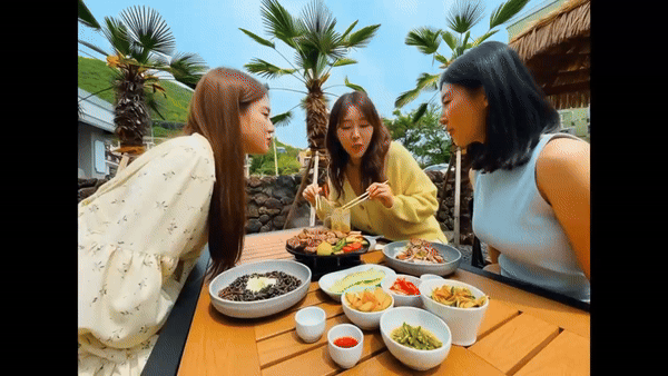 고씨식당양산물금점