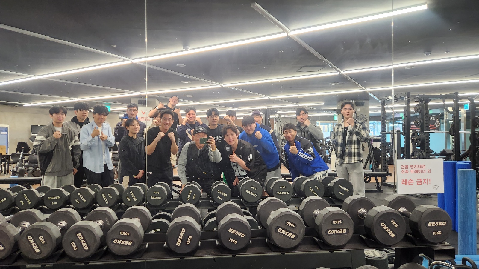 경기도 김포시 김포대로 복싱체육관 WS복싱클럽(사우점) 내부 모습 2