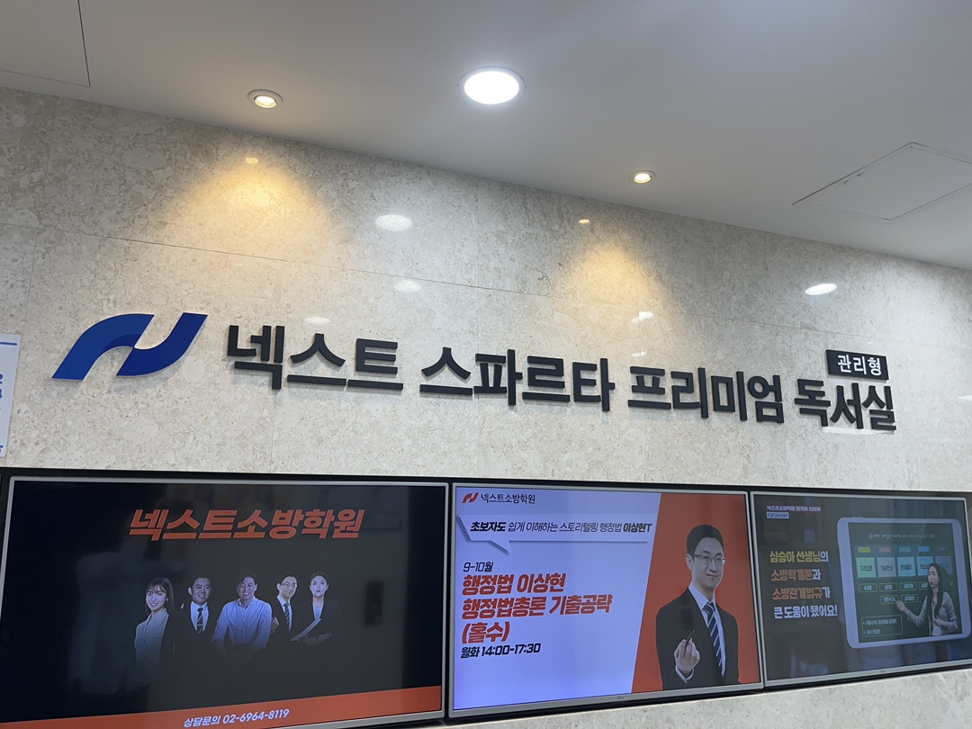 업체사진
