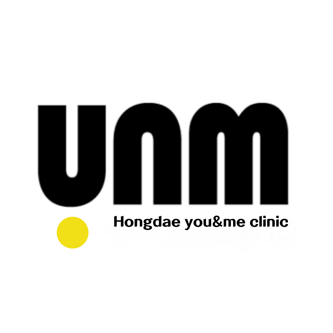 유앤미의원 홍대입구역 대표 이미지