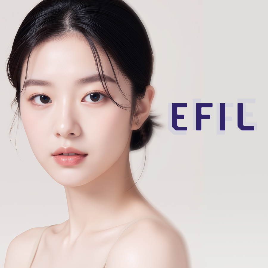 에필성형외과의원 대표 이미지