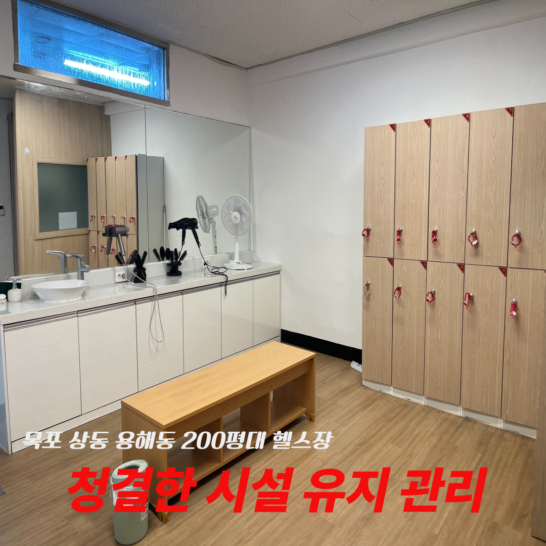 엠에스유 대표 이미지