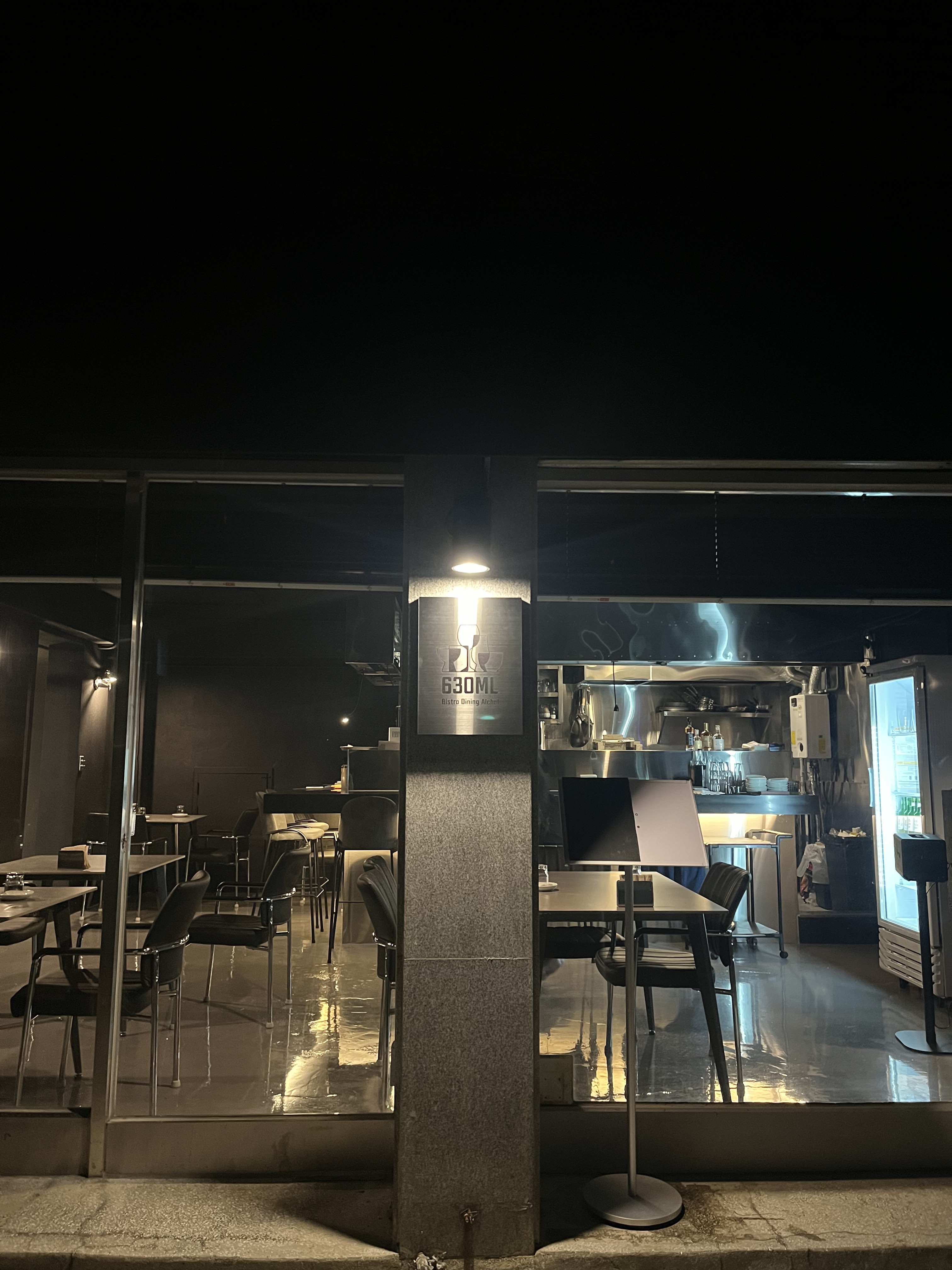 630ml