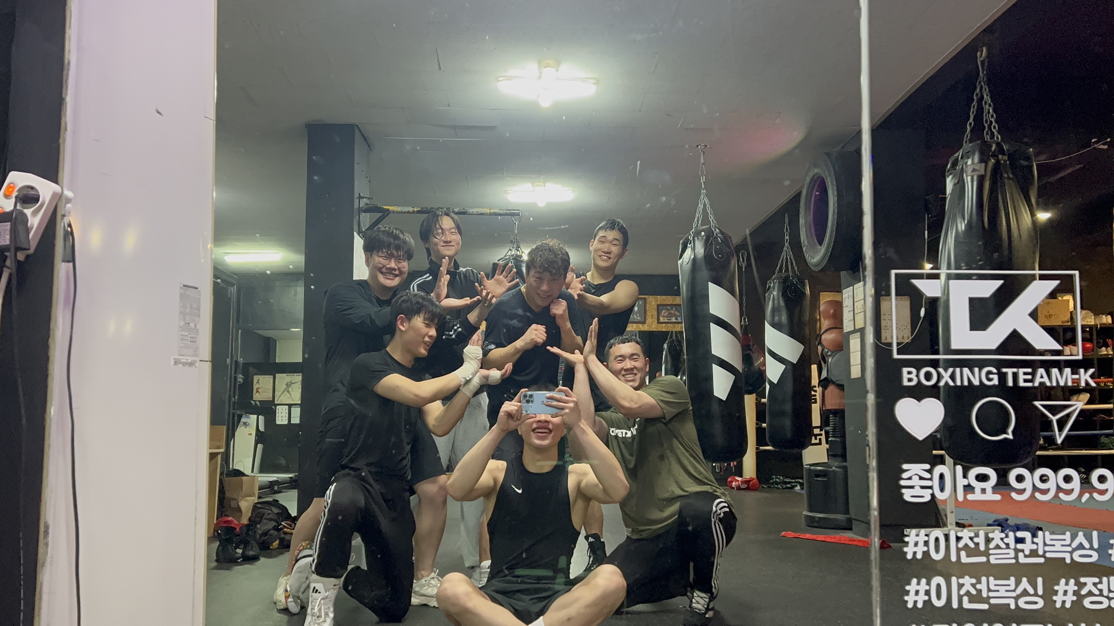 경기도 이천시 이섭대천로 복싱체육관 이천철권복싱체육관 내부 모습 4