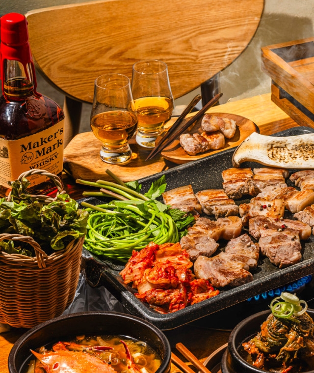 감삼집 부산 경성대본점