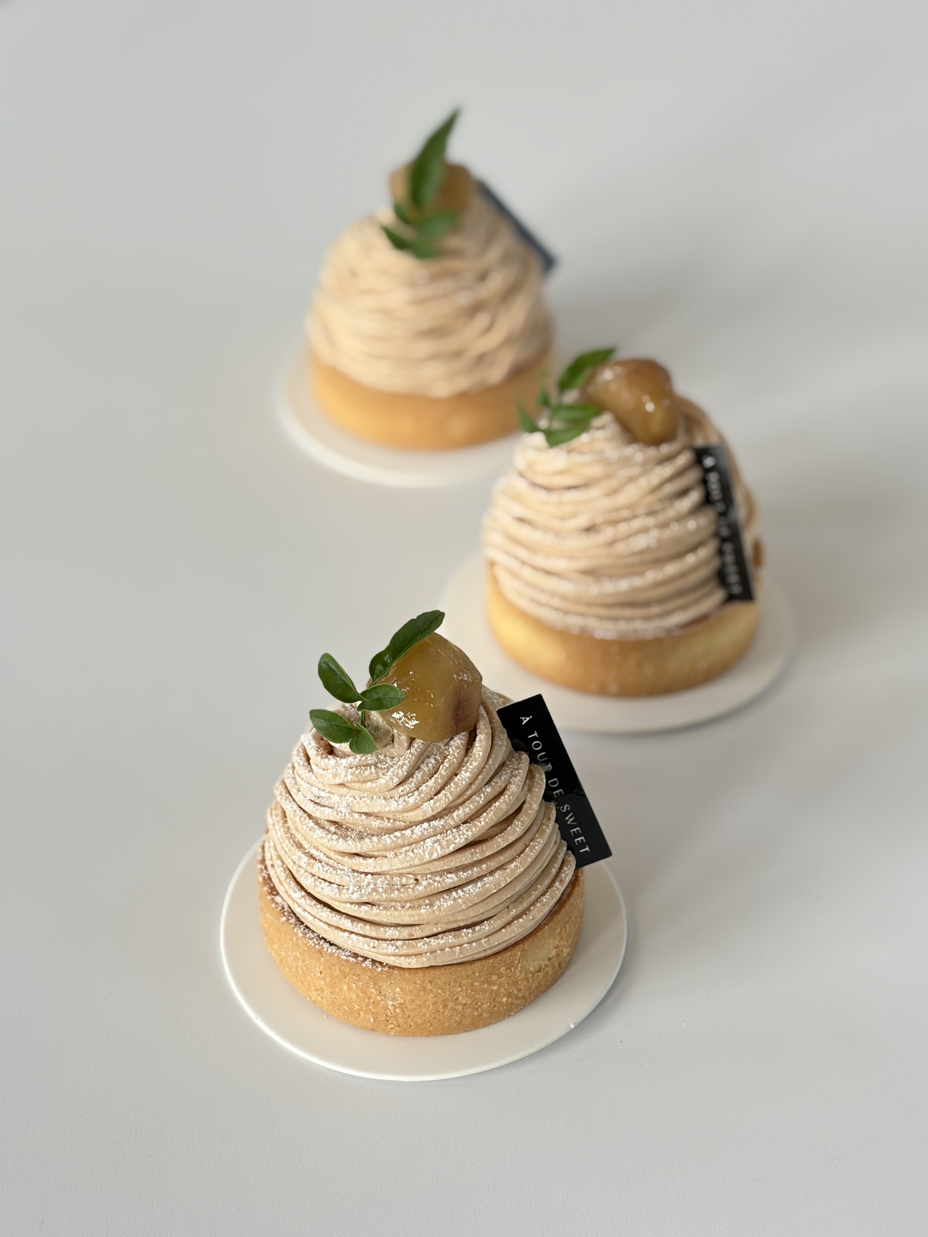 아뚜드스윗 참고 이미지 2