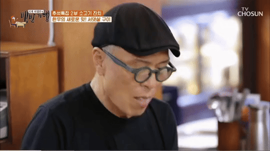 백송
