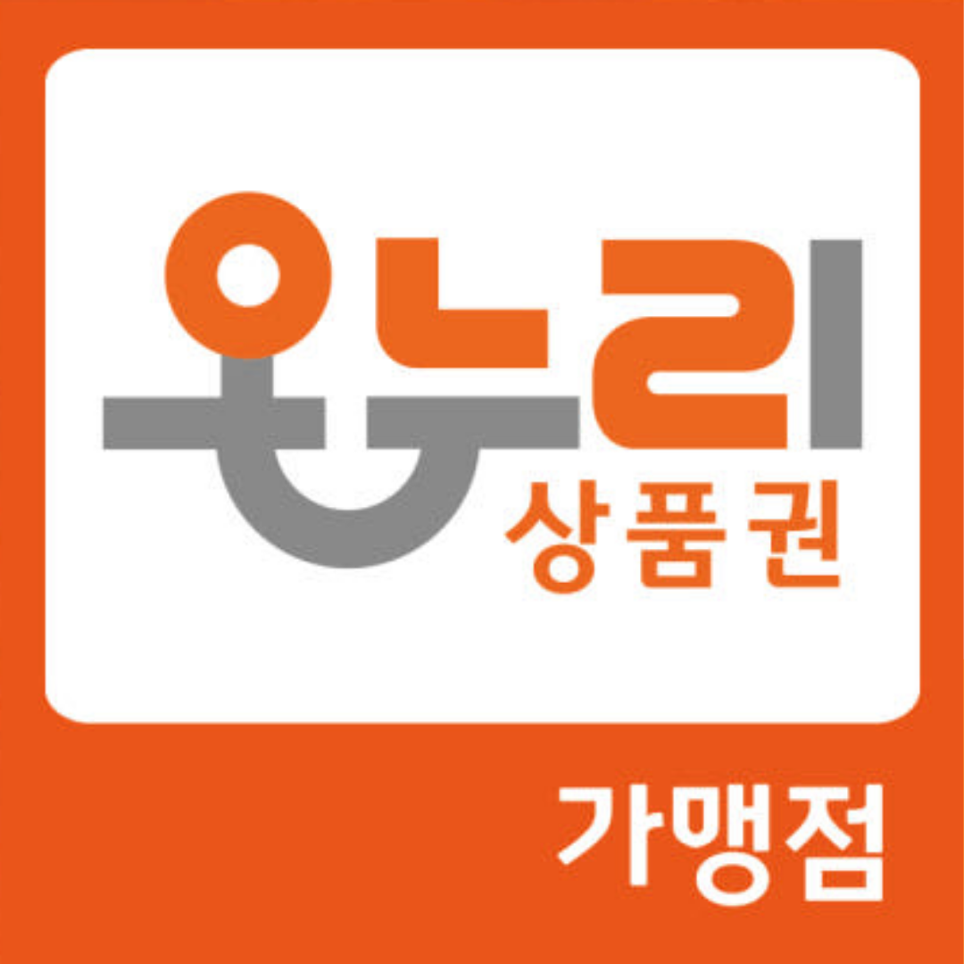 내사랑아이치과