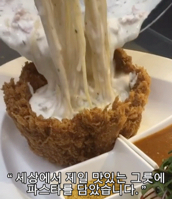 돈까스만드는남자 일곡직영점