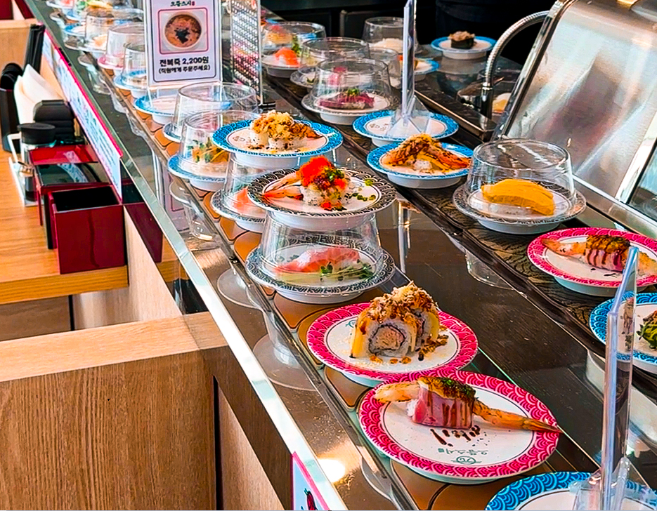 으뜸스시 세종아름점