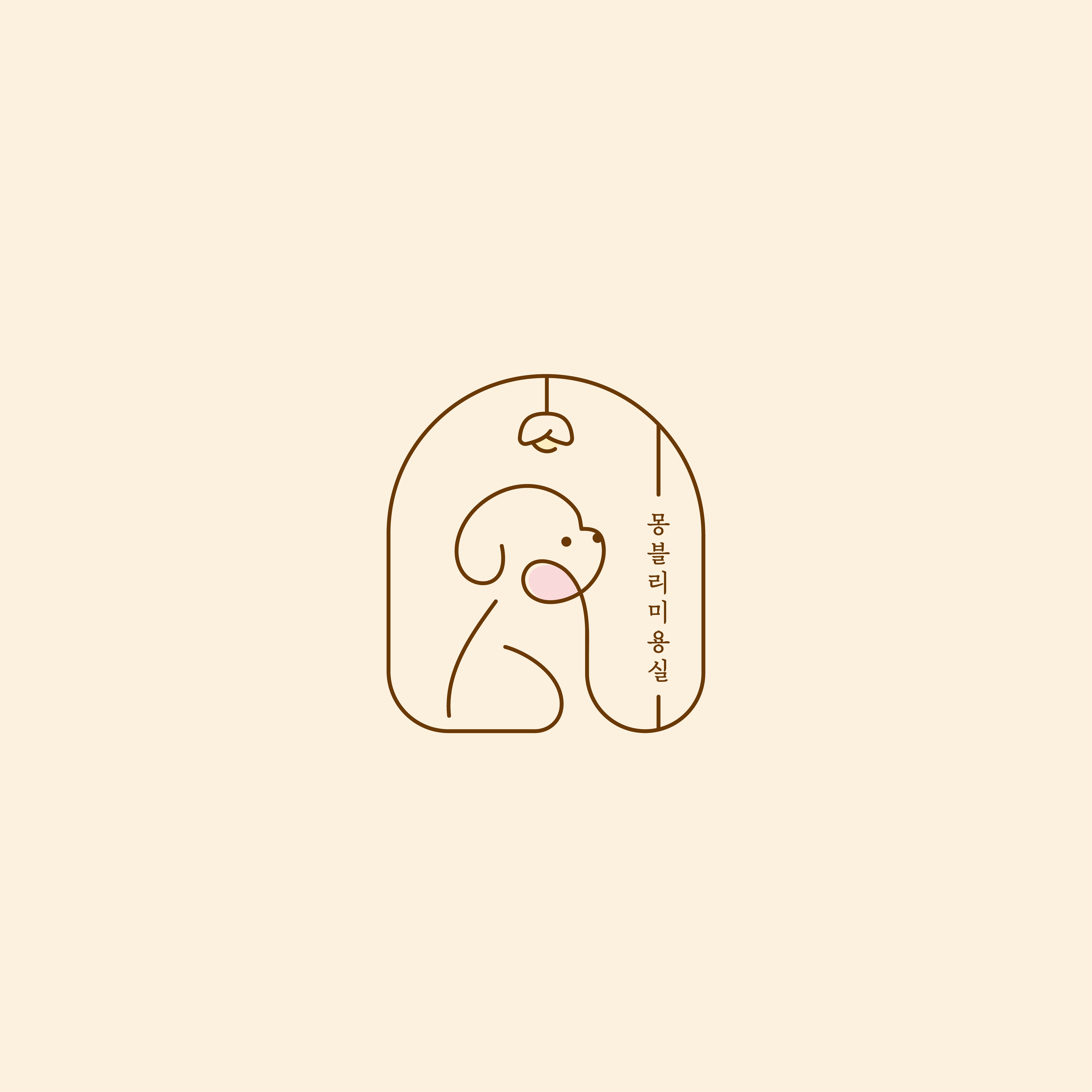 몽블리selfist 대표 이미지