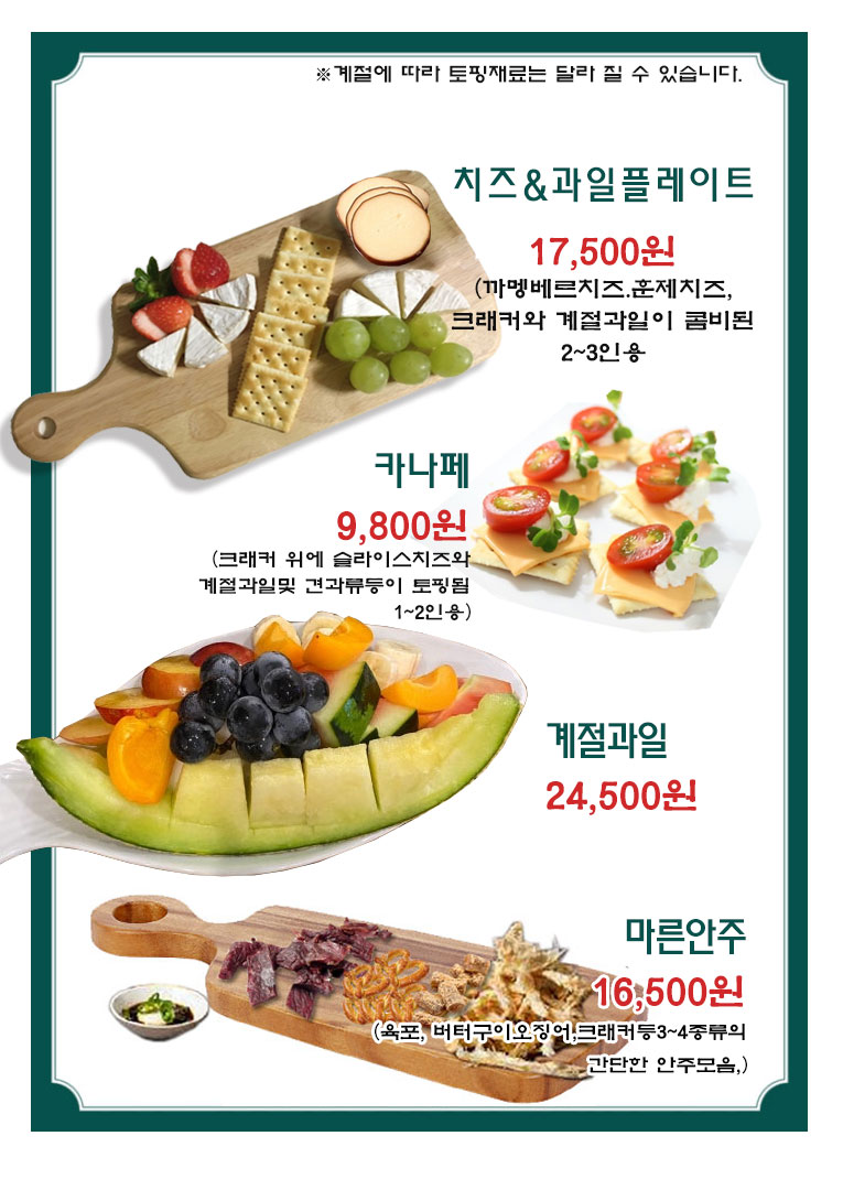 업체사진