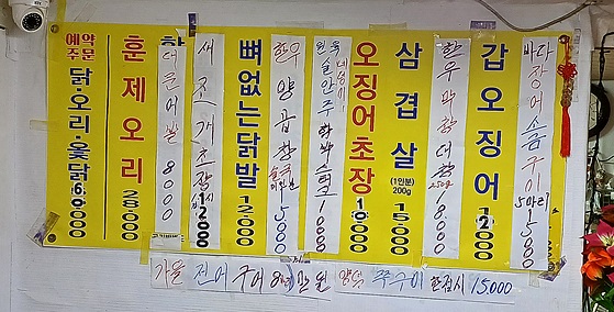 술생각날때