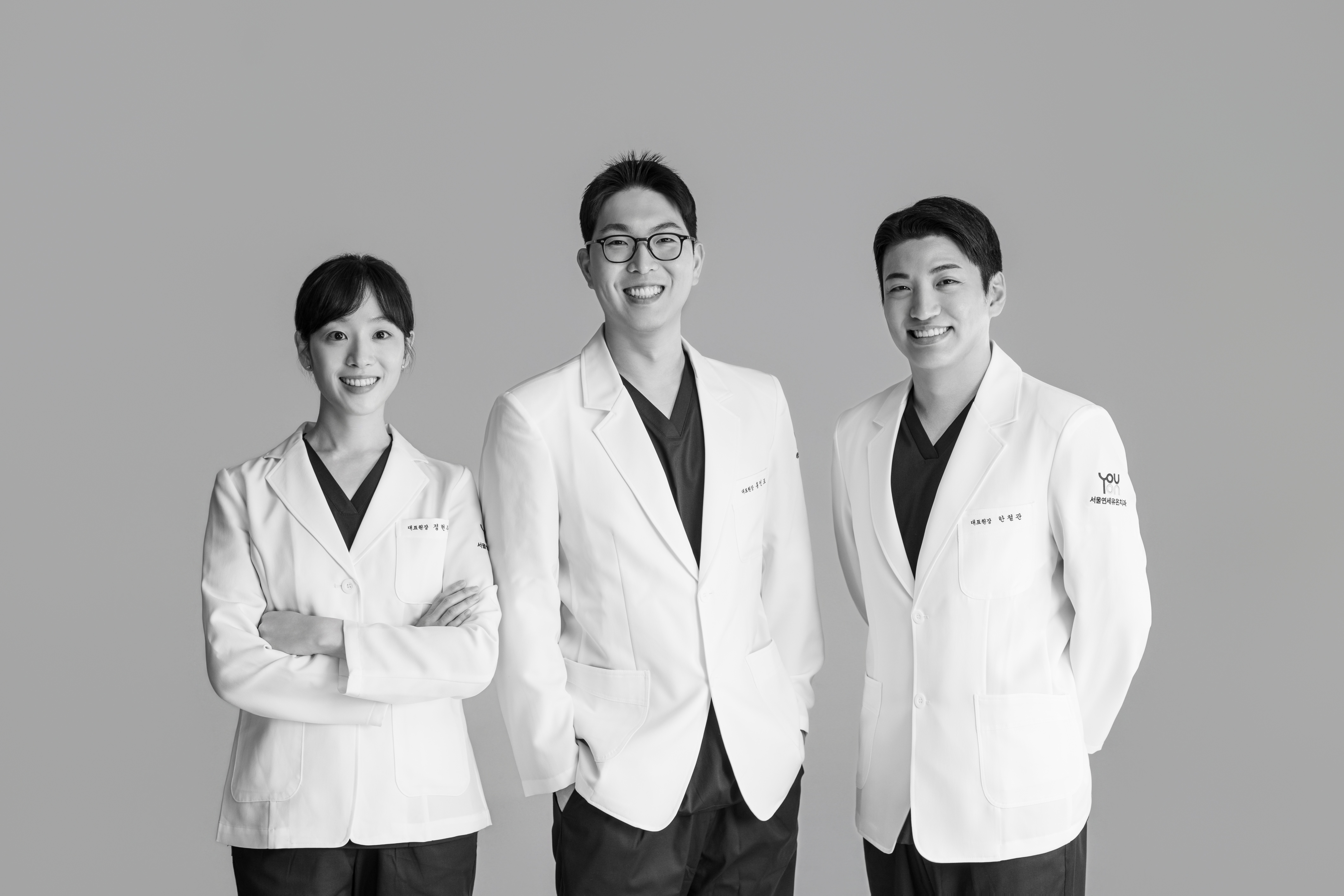 서울연세유온치과 대표 이미지
