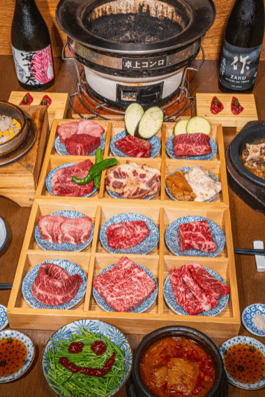 우시야방이