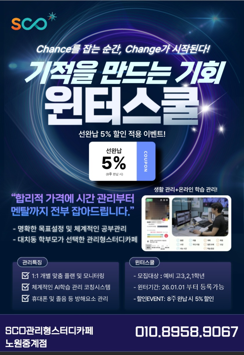 업체사진