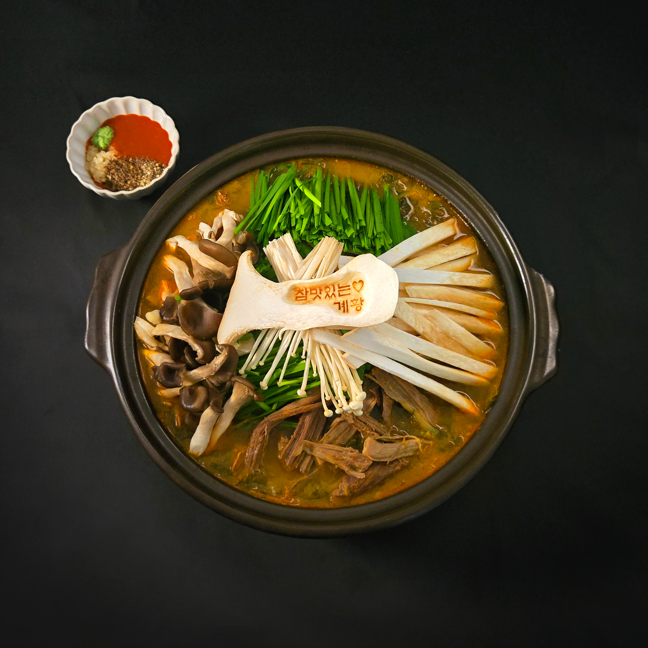 요약 정보 이미지