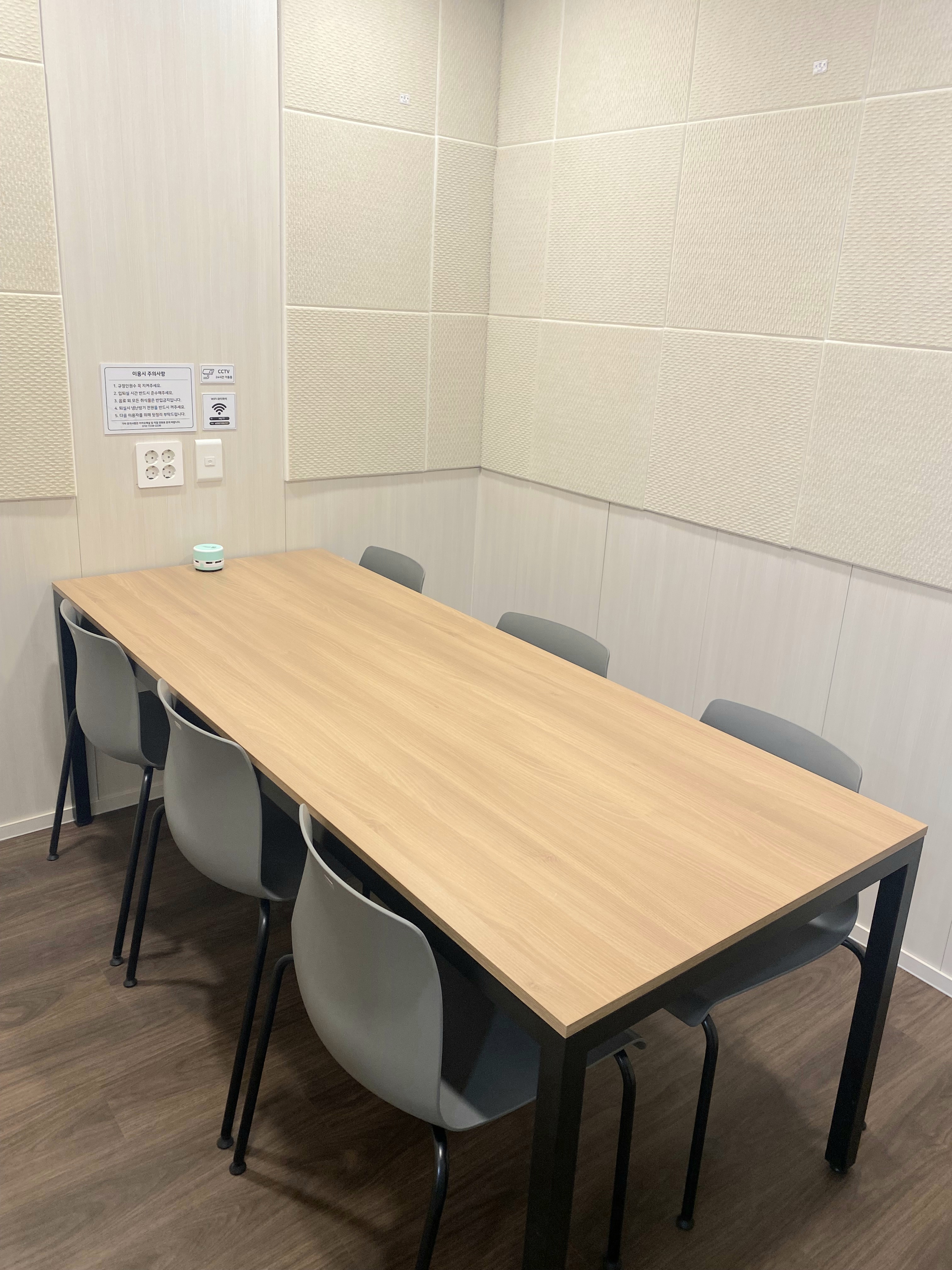 업체사진