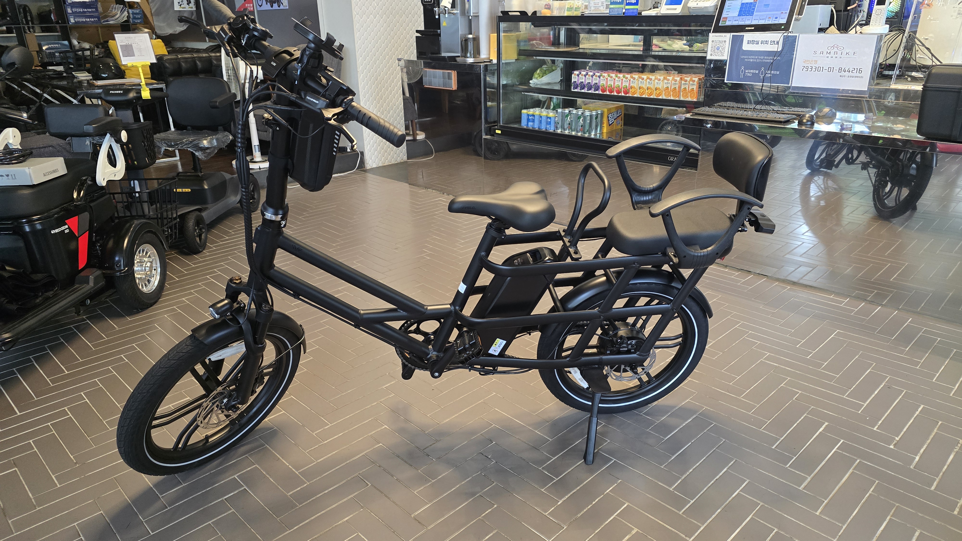 샘바이크 대표 이미지