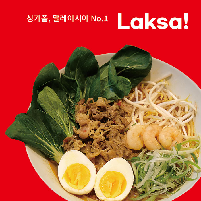 하나레 사진 7