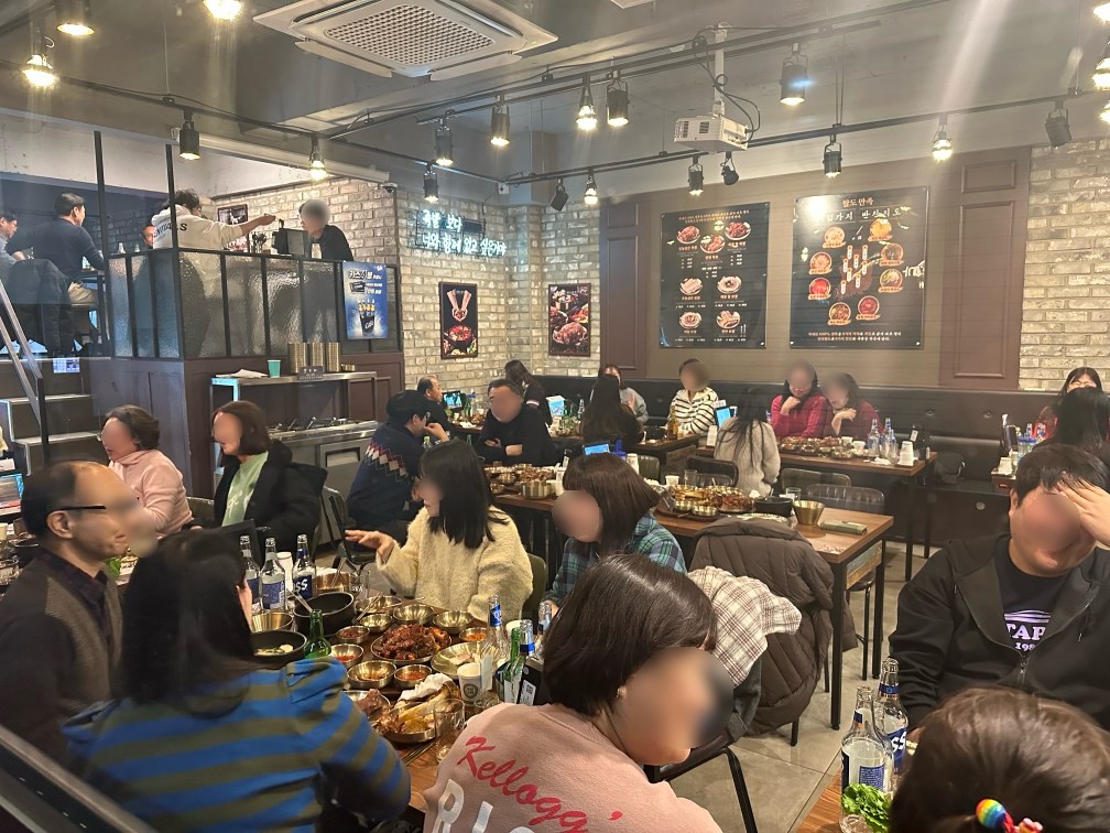 팔도만족 금정점