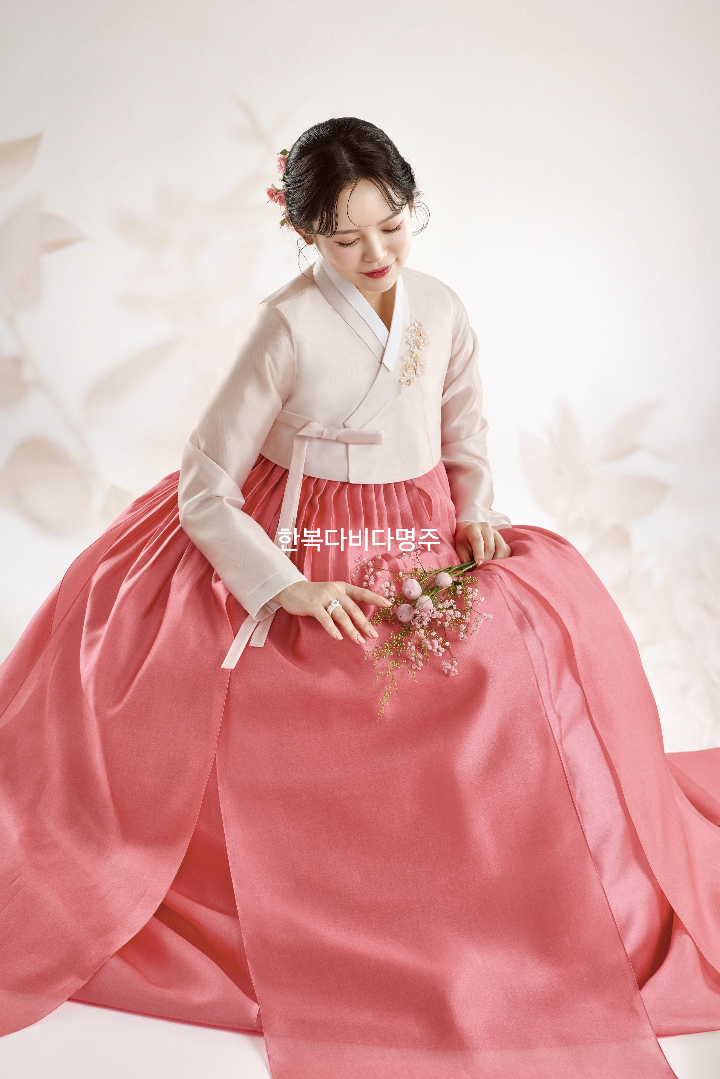 한복다비다명주 대표 이미지